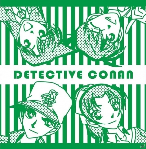 名探偵コナン 懐中時計 高山みなみ 直筆 サイン　セガ ダブルラッキー賞 名探偵コナン 懐中時計 高山みなみ 直筆 サイン セガ ダブルラッキー賞