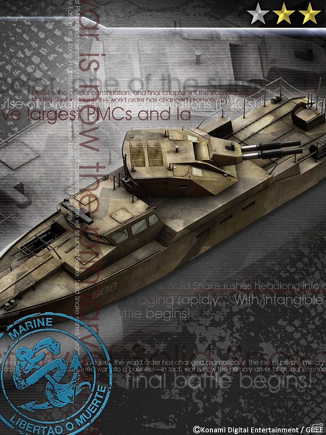 GREE「メタルギア ソリッド ソーシャル・オプス」レアレイドボス「ピースウォーカー改」出現！限定カードの復刻ガチャなど期間限定で登場の画像1
