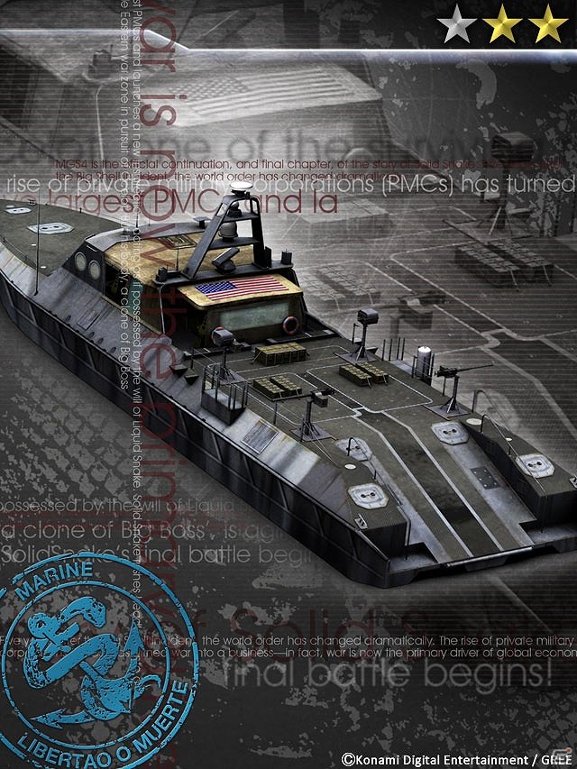 GREE「メタルギア ソリッド ソーシャル・オプス」レアレイドボス「ピースウォーカー改」出現！限定カードの復刻ガチャなど期間限定で登場の画像3