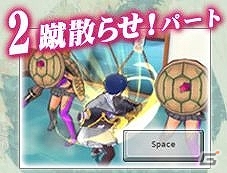 PS Vita「閃乱カグラ SHINOVI VERSUS -少女達の証明-」WEBキャンペーン「爆乳トライアスロン」第三弾クリア特典壁紙が追加の画像2