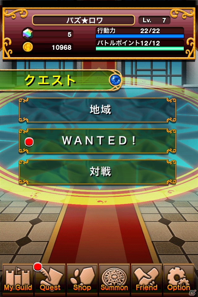 iOS/Android「パズルロワイヤル」今まで行った仕様改善と今後のイベントを公開の画像16
