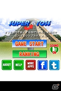タッチ操作で紙くずを投げ入れろ！Android「SuperToss」配信開始の画像2