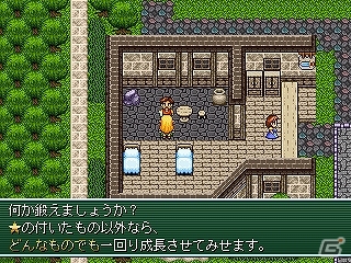 PLAYISMにて「ふしぎの城のヘレン」が配信開始―プレイヤー自身が攻略法を導き出すRPGの画像10