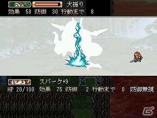 PLAYISMにて「ふしぎの城のヘレン」が配信開始―プレイヤー自身が攻略法を導き出すRPGの画像11