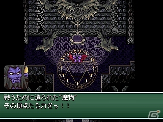 PLAYISMにて「ふしぎの城のヘレン」が配信開始―プレイヤー自身が攻略法を導き出すRPGの画像5