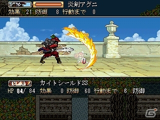 PLAYISMにて「ふしぎの城のヘレン」が配信開始―プレイヤー自身が攻略法を導き出すRPGの画像8