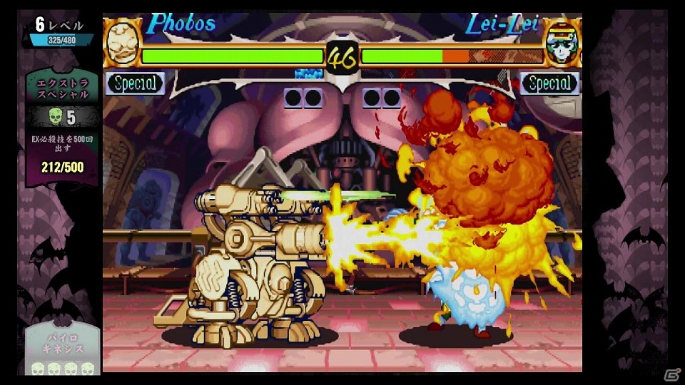 PS3/Xbox 360「ヴァンパイア リザレクション」本作に登場するダークストーカー「リリス」「フォボス」をPVと共に紹介の画像2