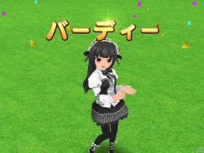 iOS/Android「フレッシュ☆ゴルフ 青空いんぱくと！！」新コンテンツ「フレンド対戦機能」と新キャラクター「ララ」が登場の画像3