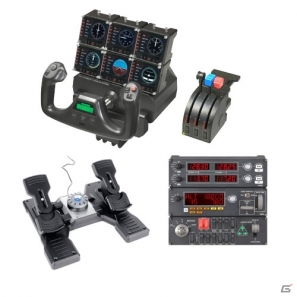 マッドキャッツ、フライトシミュレーター用PC周辺機器「Saitek Pro Flight」シリーズのセット販売を開始の画像7