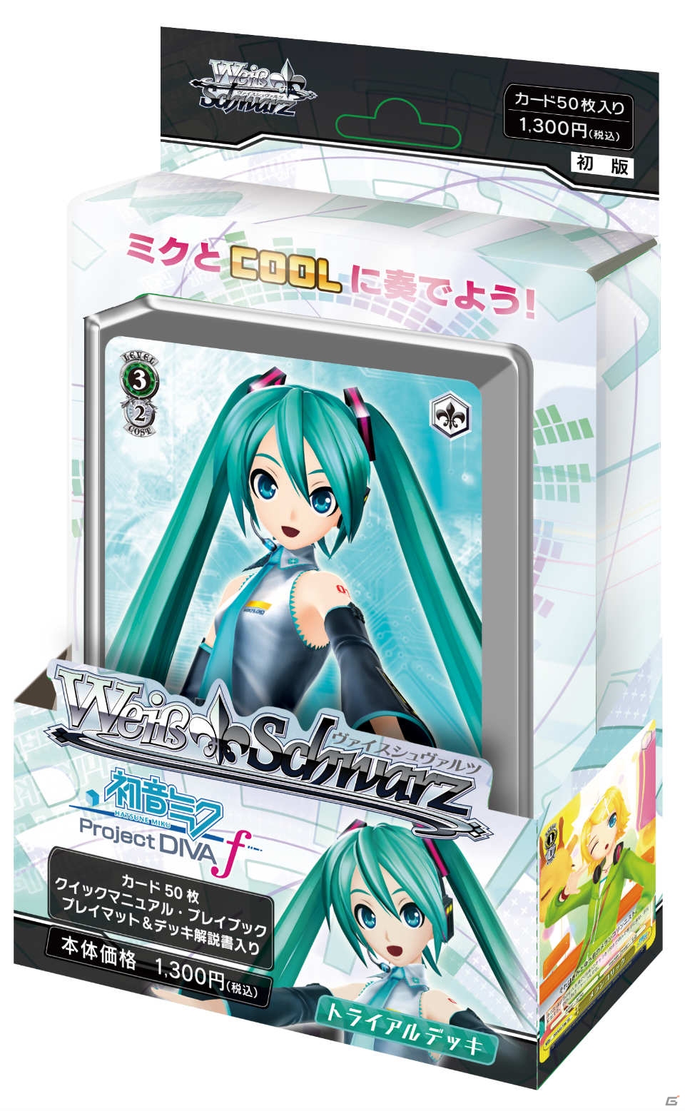 ヴァイスシュヴァルツ トライアルデッキ「初音ミク -Project DIVA- f」が“ミクの日”の本日3月9日に発売の画像1