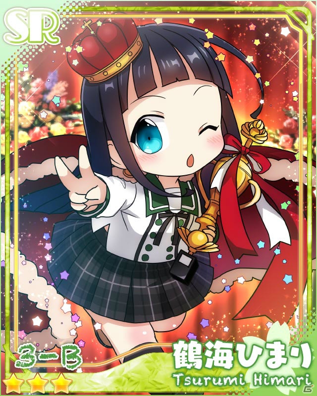 「あんさんぶるガールズ！」GREE版で「GREE Technology Award 2013」受賞記念キャンペーンがスタートの画像2