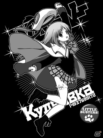 「アニメ コンテンツ エキスポ 2013」にて先行販売される二次元コスパの「リトルバスターズ！」グッズを紹介！の画像3
