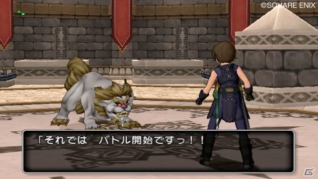 Wii「ドラゴンクエストX　目覚めし五つの種族　オンライン」クリア報酬で職業専用装備がもらえる賢者とバトルマスターの連続クエストを紹介の画像2
