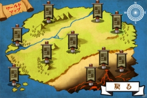 部隊を編成し狙ってはじいてハジきとばせ！オンライン対戦も可能なiOS「ぷるDASH!」のプレイレポートをお届けの画像7