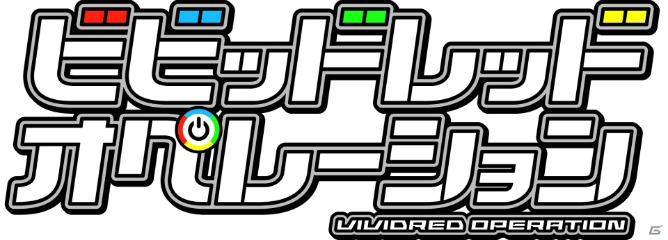 「ビビッドレッド・オペレーション」がPS3で早くもゲーム化決定！パレットスーツへ変身したあかねのキービジュアル＆バトルシーンのスクリーンショットを紹介の画像1