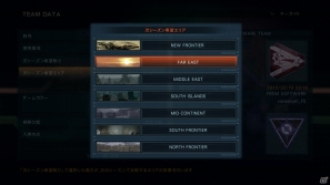 PS3/Xbox 360「アーマード・コア ヴァーディクトデイ」お互いの領土を削り合うオンライマルチプレイ「ワールドモード」を紹介の画像19