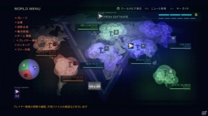 PS3/Xbox 360「アーマード・コア ヴァーディクトデイ」お互いの領土を削り合うオンライマルチプレイ「ワールドモード」を紹介の画像20