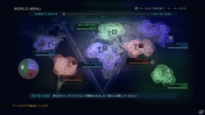 PS3/Xbox 360「アーマード・コア ヴァーディクトデイ」お互いの領土を削り合うオンライマルチプレイ「ワールドモード」を紹介の画像21