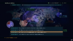 PS3/Xbox 360「アーマード・コア ヴァーディクトデイ」お互いの領土を削り合うオンライマルチプレイ「ワールドモード」を紹介の画像3