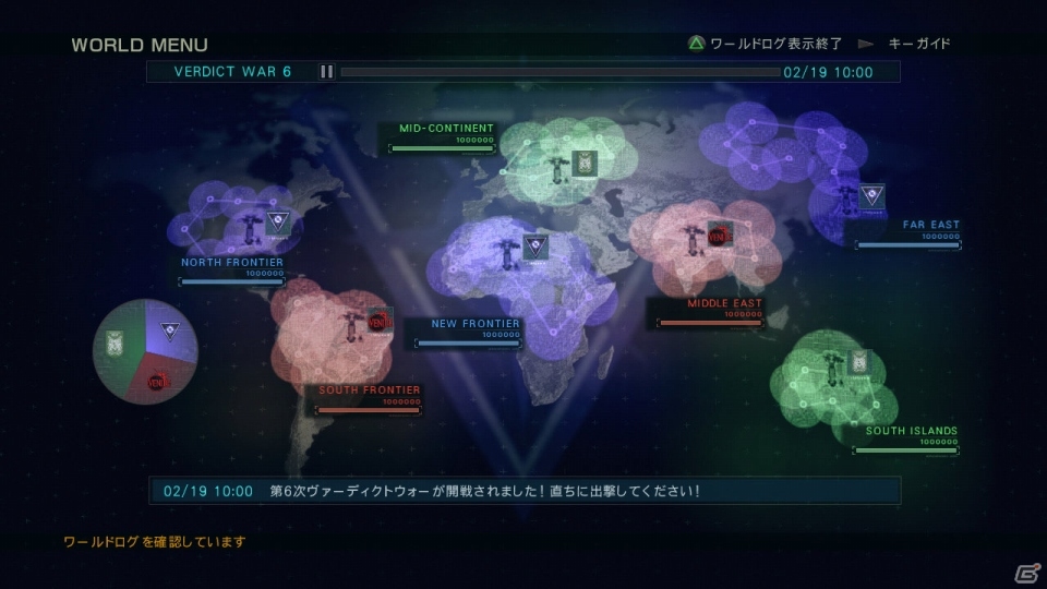 PS3/Xbox 360「アーマード・コア ヴァーディクトデイ」お互いの領土を削り合うオンライマルチプレイ「ワールドモード」を紹介の画像21