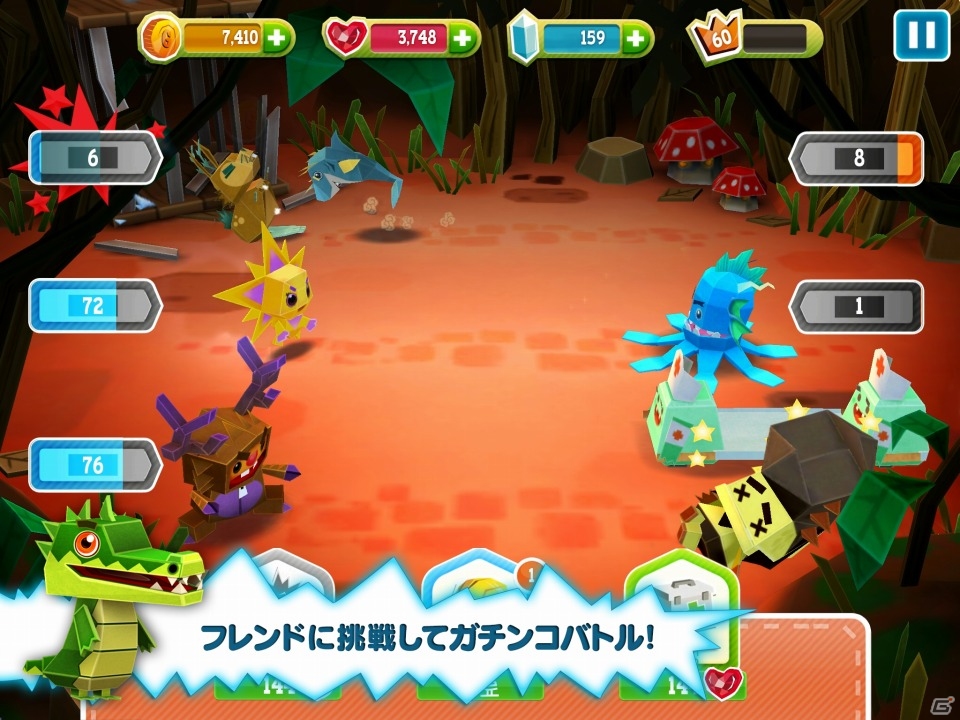 iOS「モンスターライフ」マルチプレイヤーモードを追加するアップデートを実施の画像2