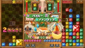 PSP「モンスターハンターポータブル」関連タイトルが特別価格で登場！PlayStation Storeにて期間限定セールを3月14日より実施の画像6