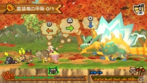 PSP「モンスターハンターポータブル」関連タイトルが特別価格で登場！PlayStation Storeにて期間限定セールを3月14日より実施の画像7