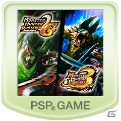PSP「モンスターハンターポータブル」関連タイトルが特別価格で登場！PlayStation Storeにて期間限定セールを3月14日より実施の画像4