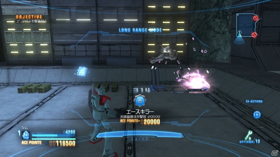 PS3/PS Vita「ガンダムブレイカー」無料配信が決定したPS3版の体験版で遊べる要素を紹介！新たな参戦ガンプラの情報もお届けの画像11