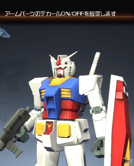 PS3/PS Vita「ガンダムブレイカー」無料配信が決定したPS3版の体験版で遊べる要素を紹介！新たな参戦ガンプラの情報もお届けの画像13