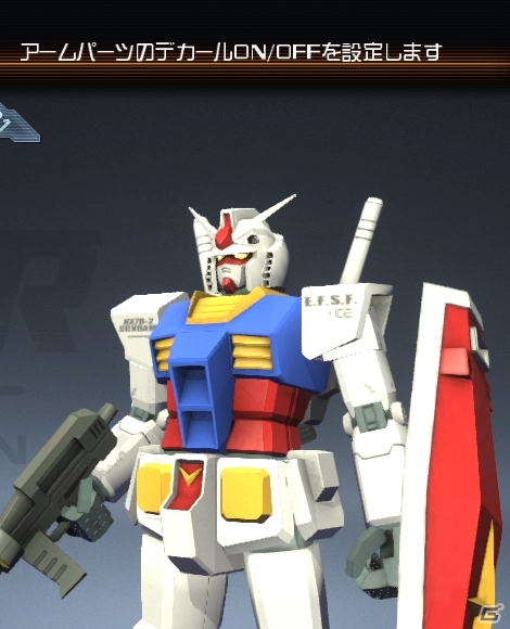 PS3/PS Vita「ガンダムブレイカー」無料配信が決定したPS3版の体験版で遊べる要素を紹介！新たな参戦ガンプラの情報もお届けの画像14