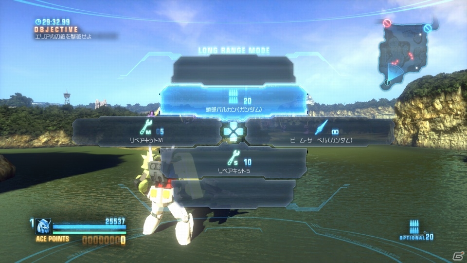 PS3/PS Vita「ガンダムブレイカー」無料配信が決定したPS3版の体験版で遊べる要素を紹介！新たな参戦ガンプラの情報もお届けの画像25