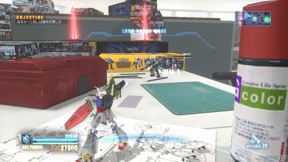 PS3/PS Vita「ガンダムブレイカー」無料配信が決定したPS3版の体験版で遊べる要素を紹介！新たな参戦ガンプラの情報もお届けの画像44