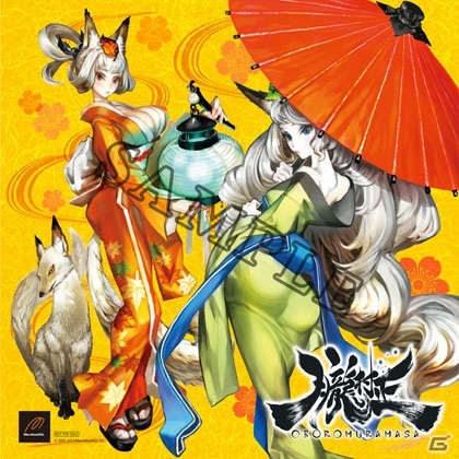 Amazon | 朧村正 (特典無し) - PS Vita | ゲームソフト