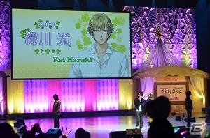 ときめきアリ笑いアリの遊園地デートが楽しめた「ときめきメモリアル Girl’s side DAYS 2013 ～デートに行こう！～」3月9日昼の部イベントレポートの画像5