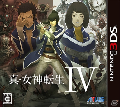3DS「真・女神転生IV」ニンテンドー3DS LL本体セットの価格が25,880円（税込）に決定の画像1