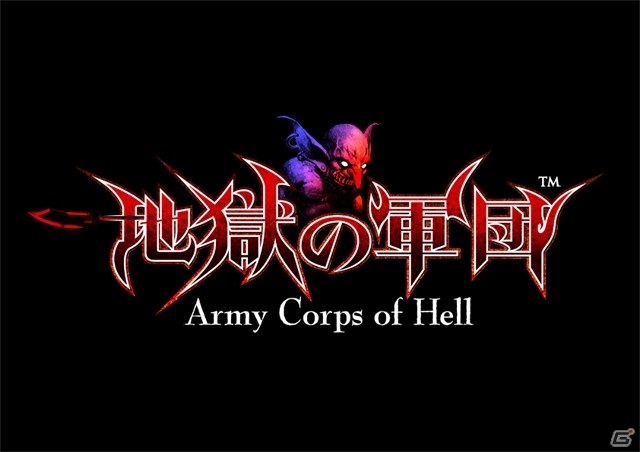 PS Vita「地獄の軍団」「ロード オブ アポカリプス」ダウンロード版の値下げキャンペーンが3月19日より開始の画像2