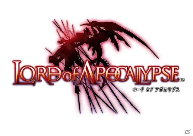 PS Vita「地獄の軍団」「ロード オブ アポカリプス」ダウンロード版の値下げキャンペーンが3月19日より開始の画像6