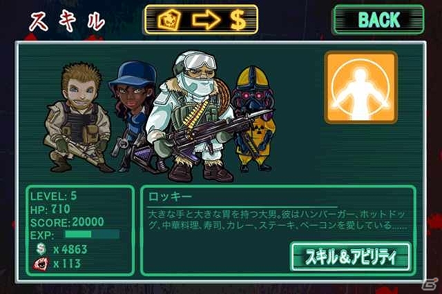 iOS「生存シューティング-Alive4ever-」TIPS前編が公開の画像1