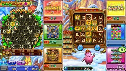 Wi-Fi端末専用のゲーム「アニマスロット」も搭載！ボール抽選型メダルゲーム「アニマロッタ2 アニマフェスティバル」稼働開始の画像7