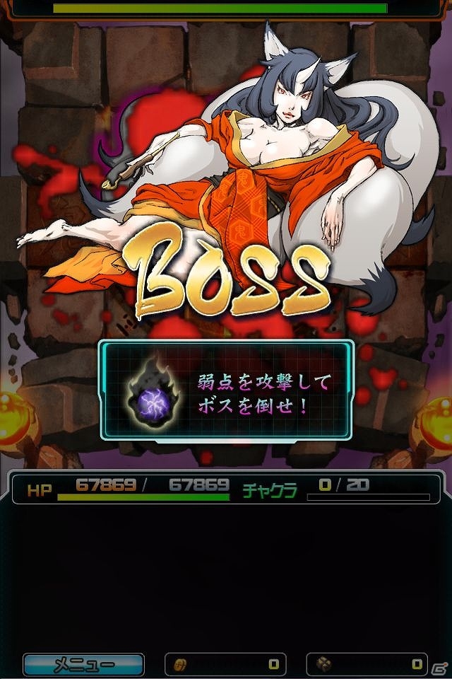 iOS「忍者アームズ」新章実装！天神英貴氏＆呉マサヒロ氏の描き下ろしカード追加や新たなステージとボスが登場の画像4