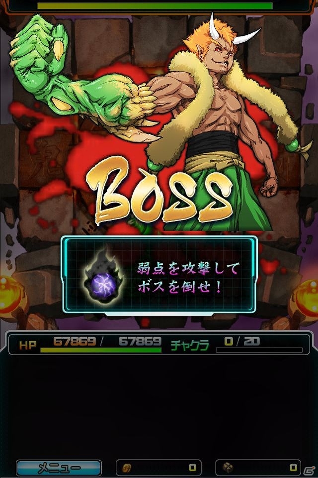 iOS「忍者アームズ」新章実装！天神英貴氏＆呉マサヒロ氏の描き下ろしカード追加や新たなステージとボスが登場の画像6