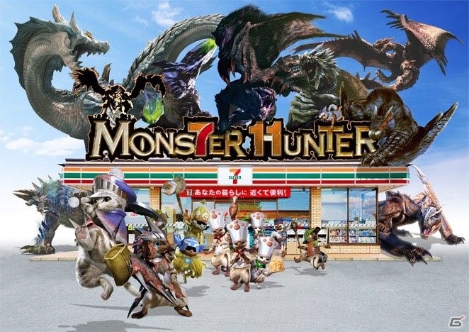 限定販売グッズも登場する「セブン-イレブン」×「モンスターハンター」春のキャンペーンが3月15日より開催決定の画像1