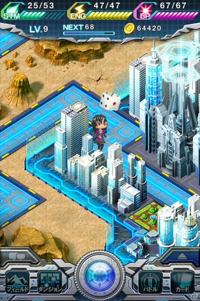 最大20名の激しい争奪戦が楽しめるAndroid版「カードファイト!! ヴァンガード 惑星大戦」が配信開始の画像2