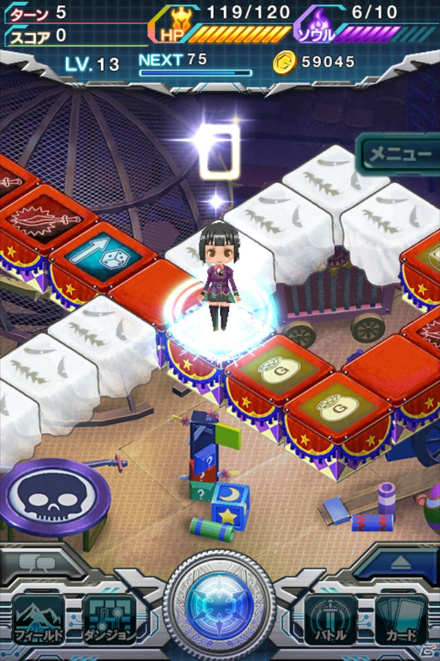 最大20名の激しい争奪戦が楽しめるAndroid版「カードファイト!! ヴァンガード 惑星大戦」が配信開始の画像6