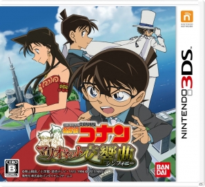 凶悪事件の数々にコナンたちが立ち向かう！3DS「名探偵コナン マリオネット交響曲」ストーリーの導入と推理パートの流れを紹介の画像1