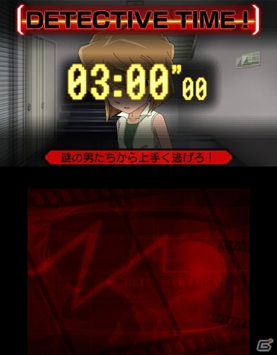 凶悪事件の数々にコナンたちが立ち向かう！3DS「名探偵コナン マリオネット交響曲」ストーリーの導入と推理パートの流れを紹介の画像13