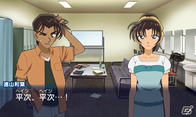 凶悪事件の数々にコナンたちが立ち向かう 3ds 名探偵コナン マリオネット交響曲 ストーリーの導入と推理パートの流れを紹介の画像 ゲーム情報サイト Gamer