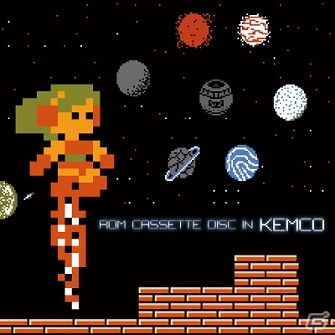 クラリスディスク第11弾！ゲームメーカー「ケムコ」のサントラ集「Rom Cassette Disc In KEMCO」が4月24日に発売の画像1