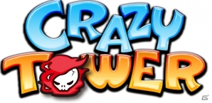 「クレイジータワー」イタズラ機能＆ペットの新種族を追加する大型アップデートがAndroid版先行で実装の画像1